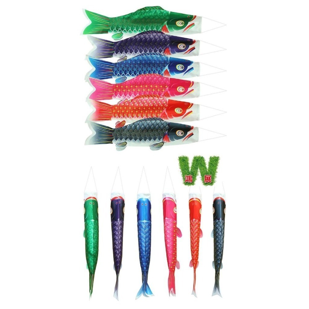 鯉魚旗 風向旗 日本 錦鯉旗 鯉魚幡 流蘇旗 彩虹旗 裝飾旗 船旗 露營 天幕 帳篷 多色 <現貨+發票> w711鴻展-細節圖3