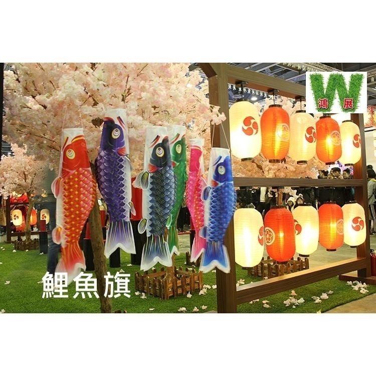 鯉魚旗 風向旗 日本 錦鯉旗 鯉魚幡 流蘇旗 彩虹旗 裝飾旗 船旗 露營 天幕 帳篷 多色 <現貨+發票> w711鴻展-細節圖7