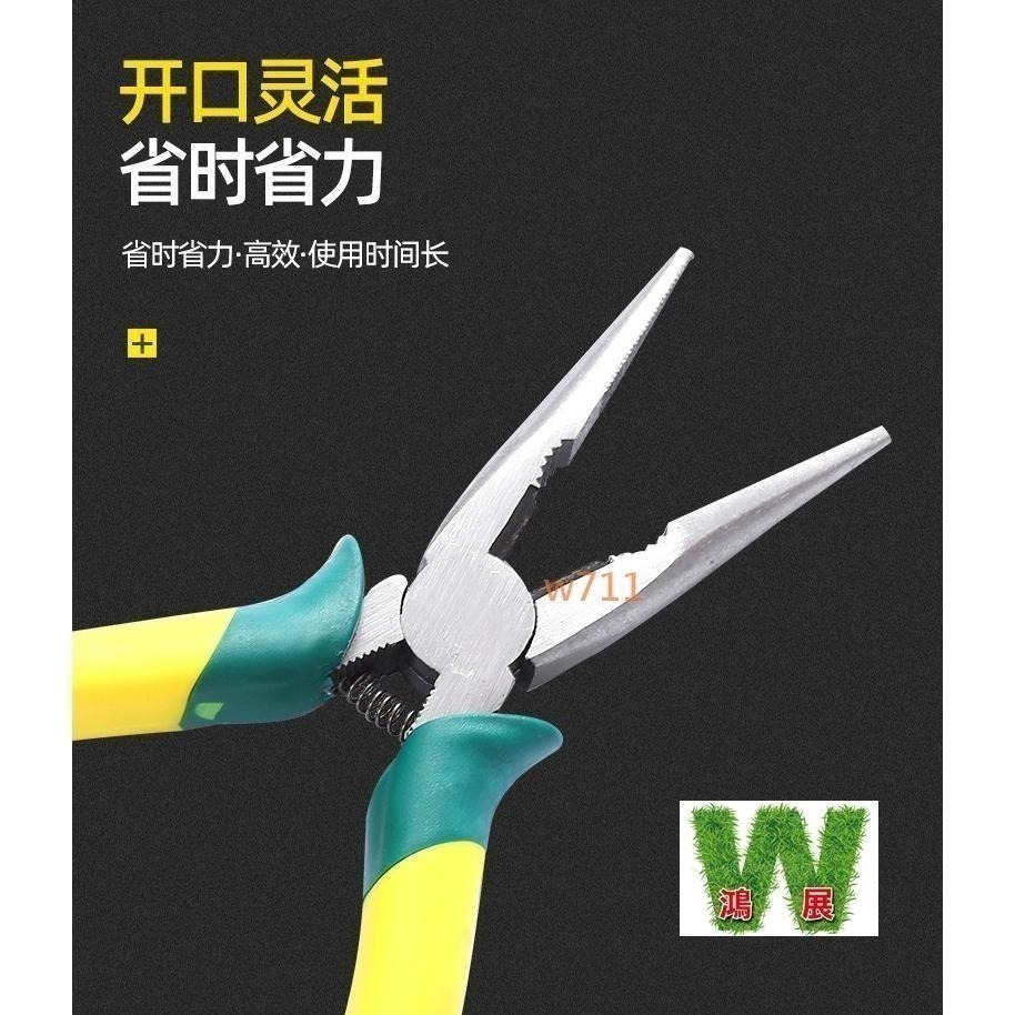 尖嘴鉗 斜口鉗 虎口鉗 夾子 虎皮柄 鉗子 鋼絲鉗 五金工具 圓藝 W711鴻展 發票-細節圖6