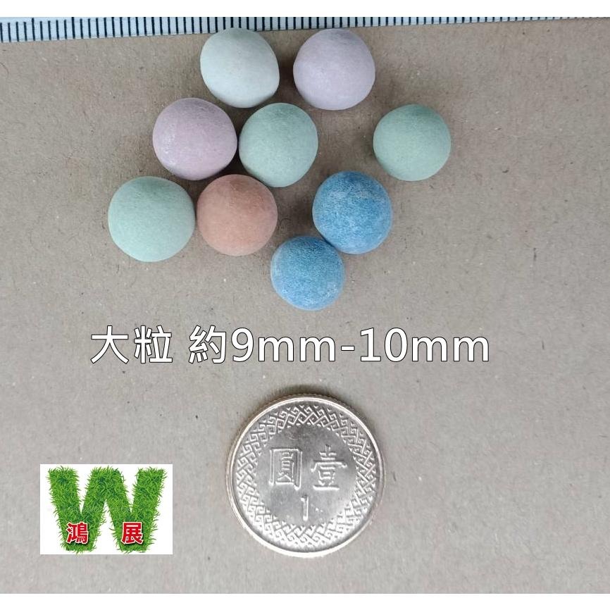 彩色陶粒 100g 彩色鋪面 彩色陶石 鋪面裝飾 水耕栽培介質 陶碳土 陶碳球 多肉土 多肉鋪面 多肉介質 w711鴻展-細節圖8