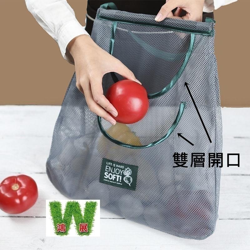 蒜頭網袋 蔬果網袋 蒜頭收納 洋蔥網袋 大蒜網袋 洋蔥袋 可掛式網袋 收納袋 多功能手提袋子 儲物網袋 <現貨+發票>-細節圖3