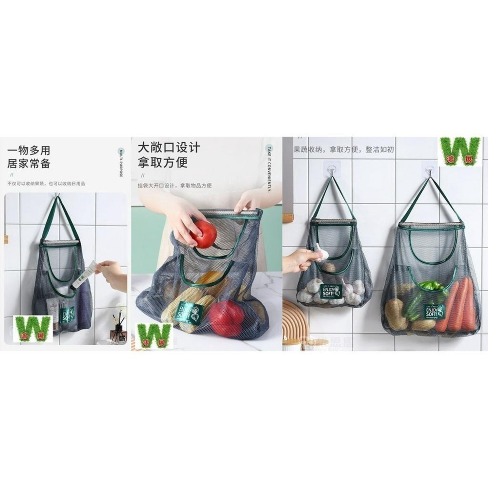 蒜頭網袋 蔬果網袋 蒜頭收納 洋蔥網袋 大蒜網袋 洋蔥袋 可掛式網袋 收納袋 多功能手提袋子 儲物網袋 <現貨+發票>-細節圖5