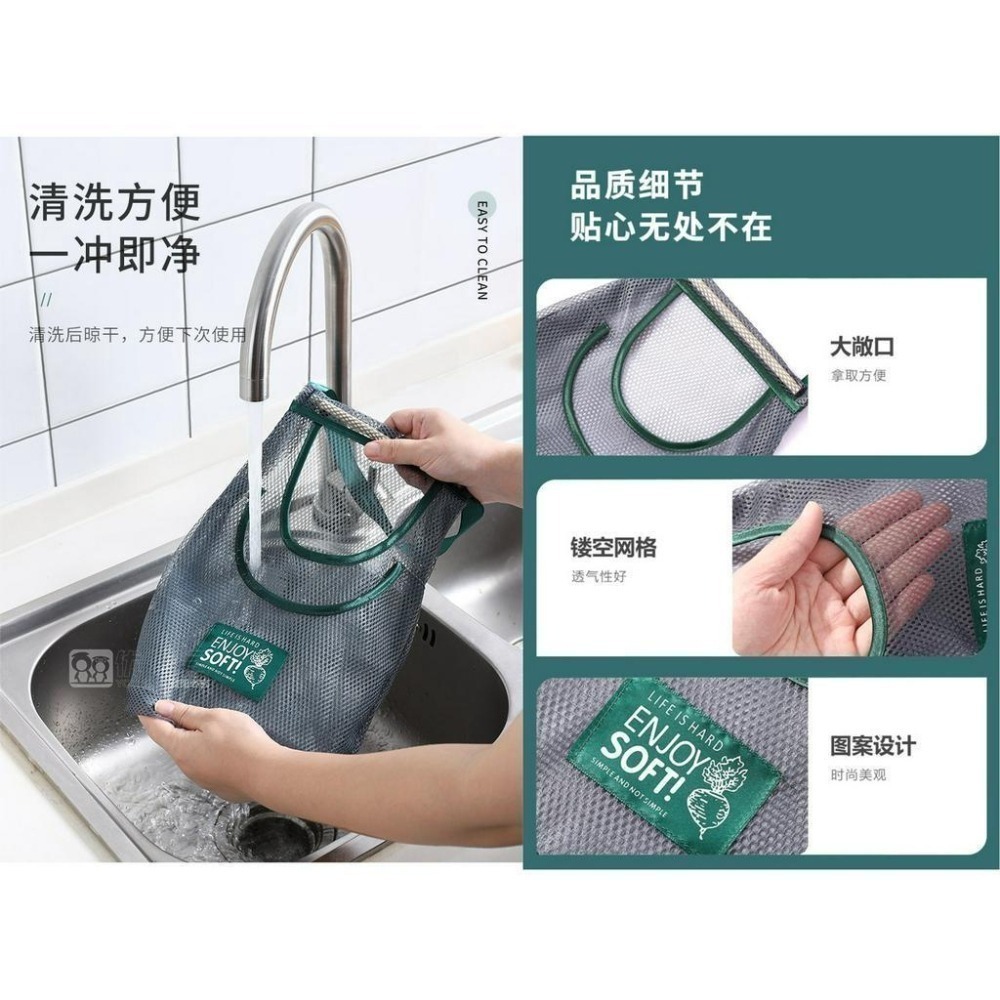 蒜頭網袋 蔬果網袋 蒜頭收納 洋蔥網袋 大蒜網袋 洋蔥袋 可掛式網袋 收納袋 多功能手提袋子 儲物網袋 <現貨+發票>-細節圖6