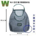 蒜頭網袋 蔬果網袋 蒜頭收納 洋蔥網袋 大蒜網袋 洋蔥袋 可掛式網袋 收納袋 多功能手提袋子 儲物網袋 <現貨+發票>-規格圖6