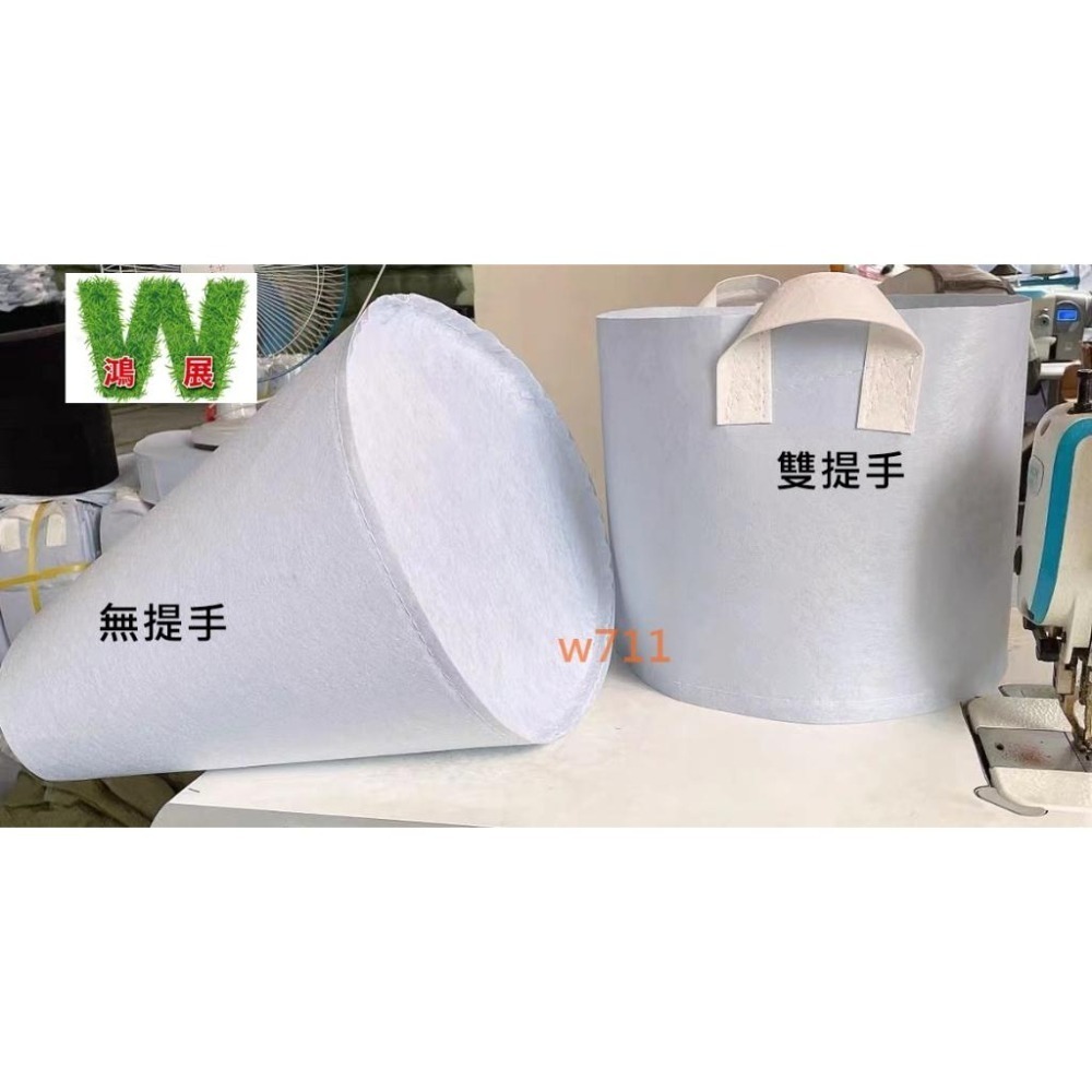 (新品~淺藍色)美植袋 移植袋 綠植袋 透氣耐磨 育苗袋 植物袋 花卉袋 植栽袋 植樹袋 種植袋-細節圖3