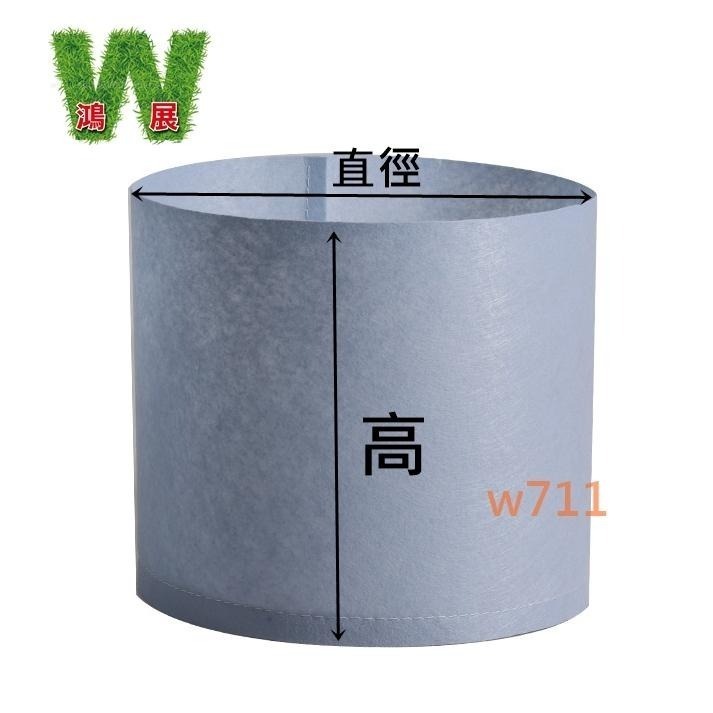 (新品~淺藍色)美植袋 移植袋 綠植袋 透氣耐磨 育苗袋 植物袋 花卉袋 植栽袋 植樹袋 種植袋-細節圖4