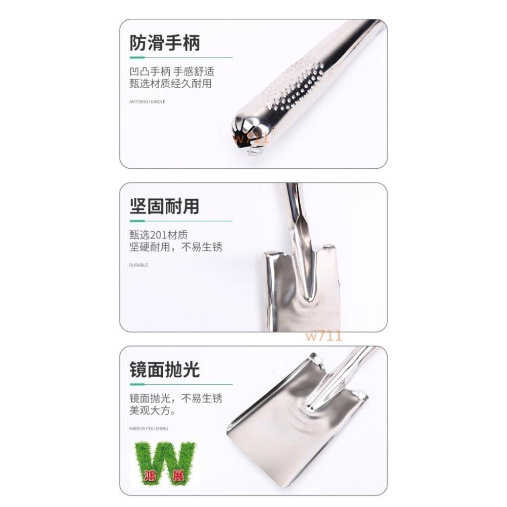 不鏽鋼除草器 除草 起草 移苗 起根 多肉 挖土 鏟土 園藝 不銹鋼 工具 除草多款可選 現貨+發票 w711鴻展-細節圖3