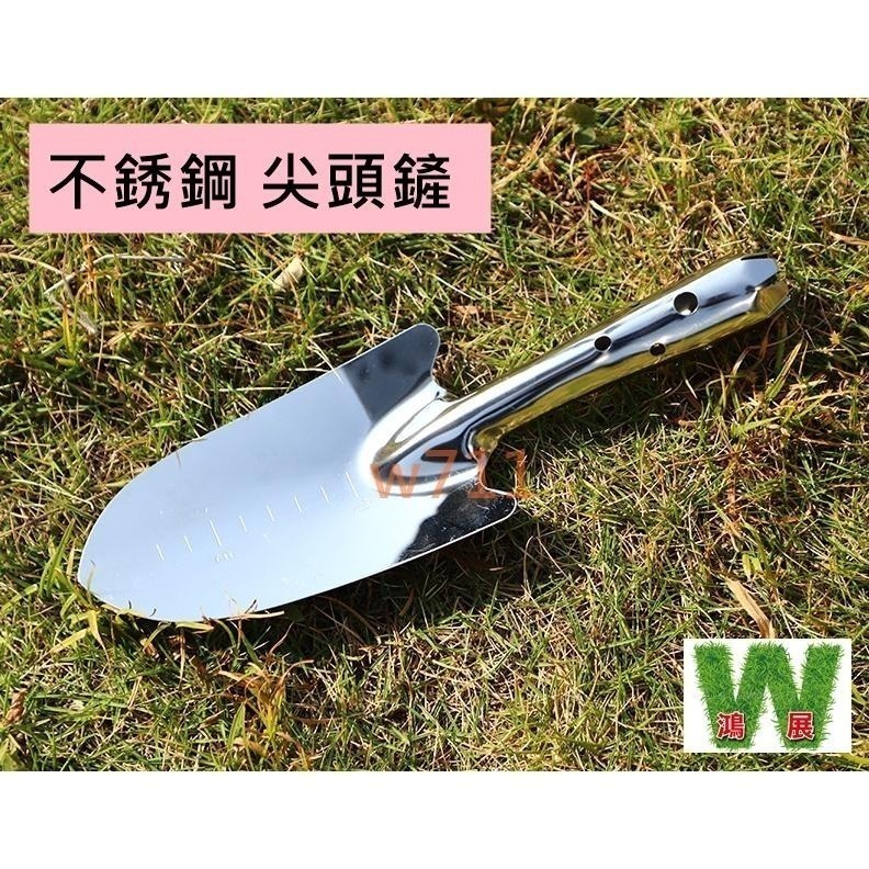 不鏽鋼除草器 除草 起草 移苗 起根 多肉 挖土 鏟土 園藝 不銹鋼 工具 除草多款可選 現貨+發票 w711鴻展-細節圖4