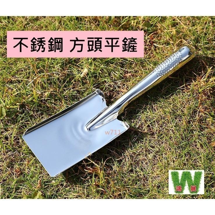 不鏽鋼除草器 除草 起草 移苗 起根 多肉 挖土 鏟土 園藝 不銹鋼 工具 除草多款可選 現貨+發票 w711鴻展-細節圖5