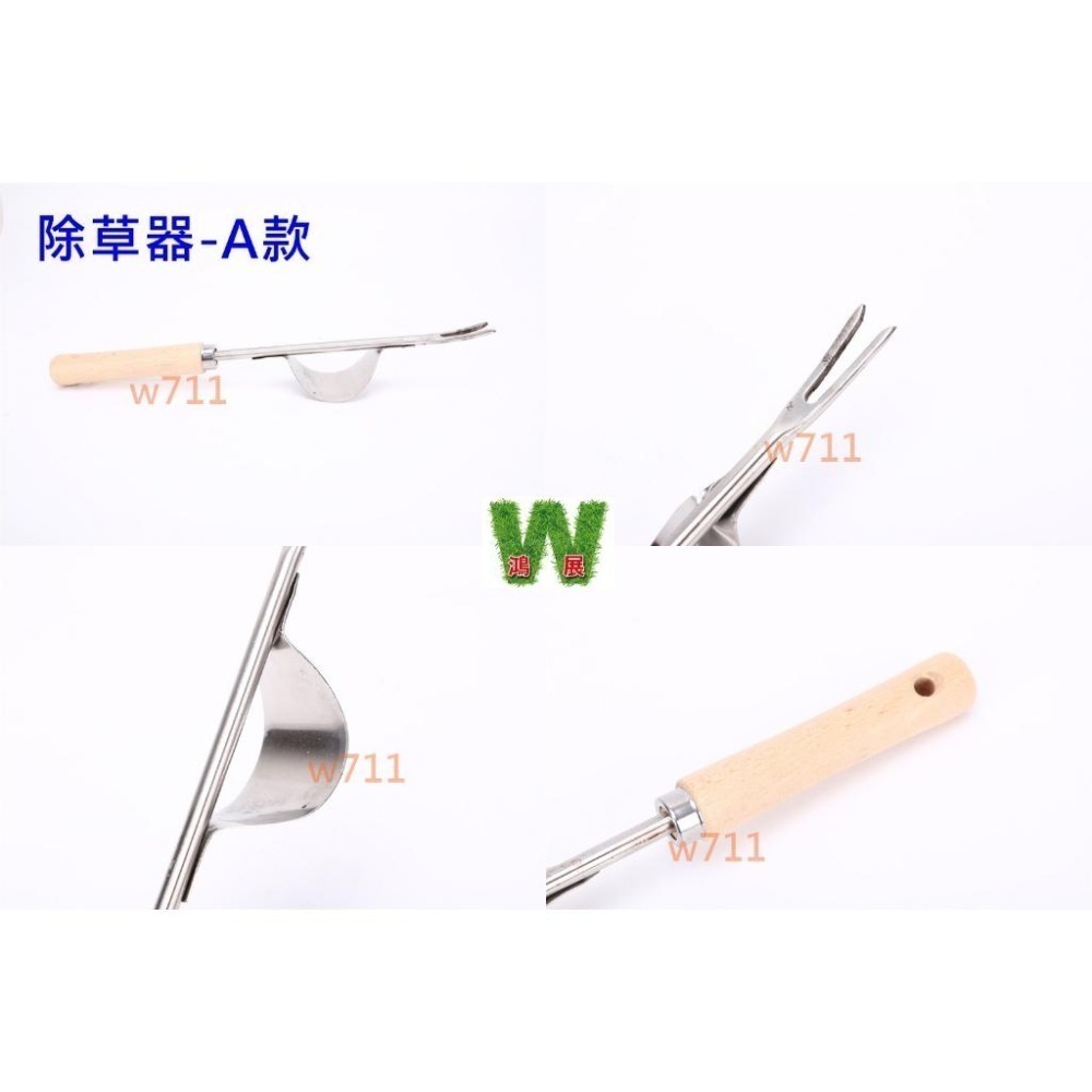 不鏽鋼除草器 除草 起草 移苗 起根 多肉 挖土 鏟土 園藝 不銹鋼 工具 除草多款可選 現貨+發票 w711鴻展-細節圖8