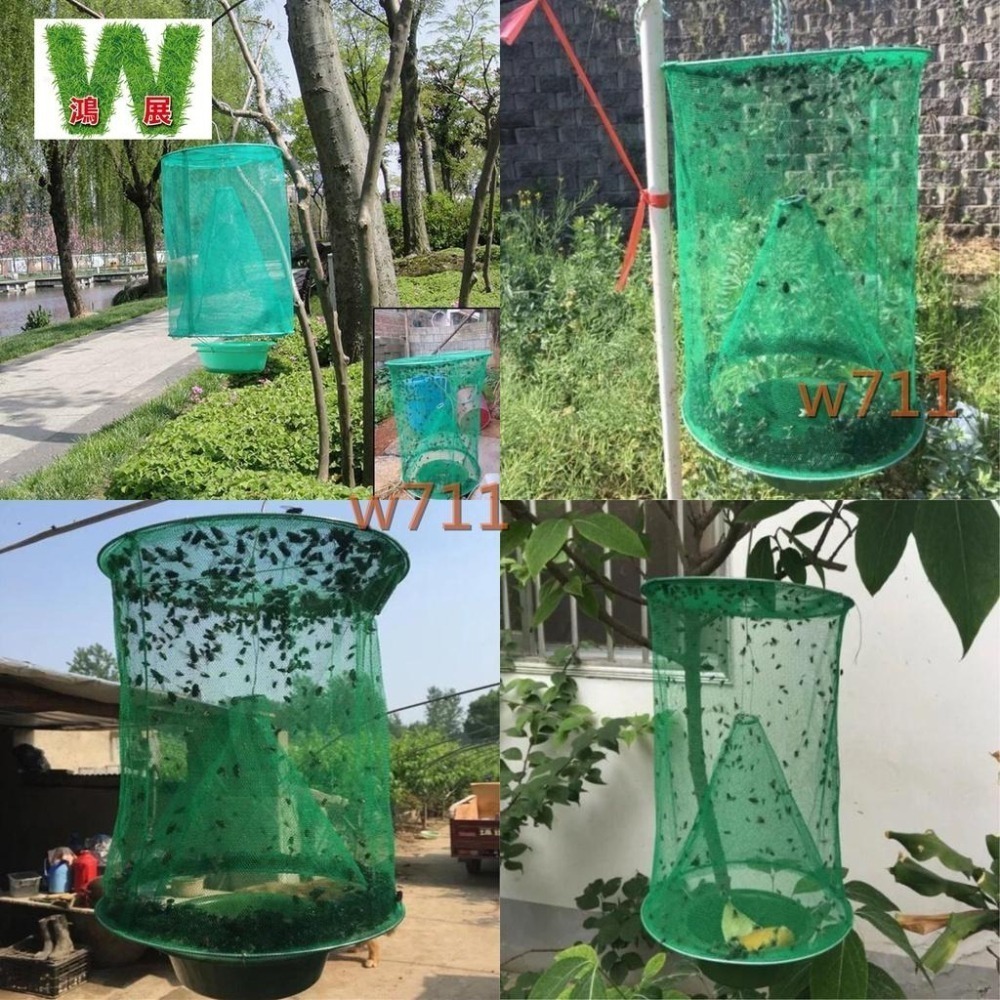 蒼蠅籠 捕蠅器 蒼蠅機 捉蒼蠅 平頂式,捕蒼蠅籠 養殖場蒼蠅神器 懸掛捕蠅籠 <現貨+發票> w711 鴻展-細節圖4