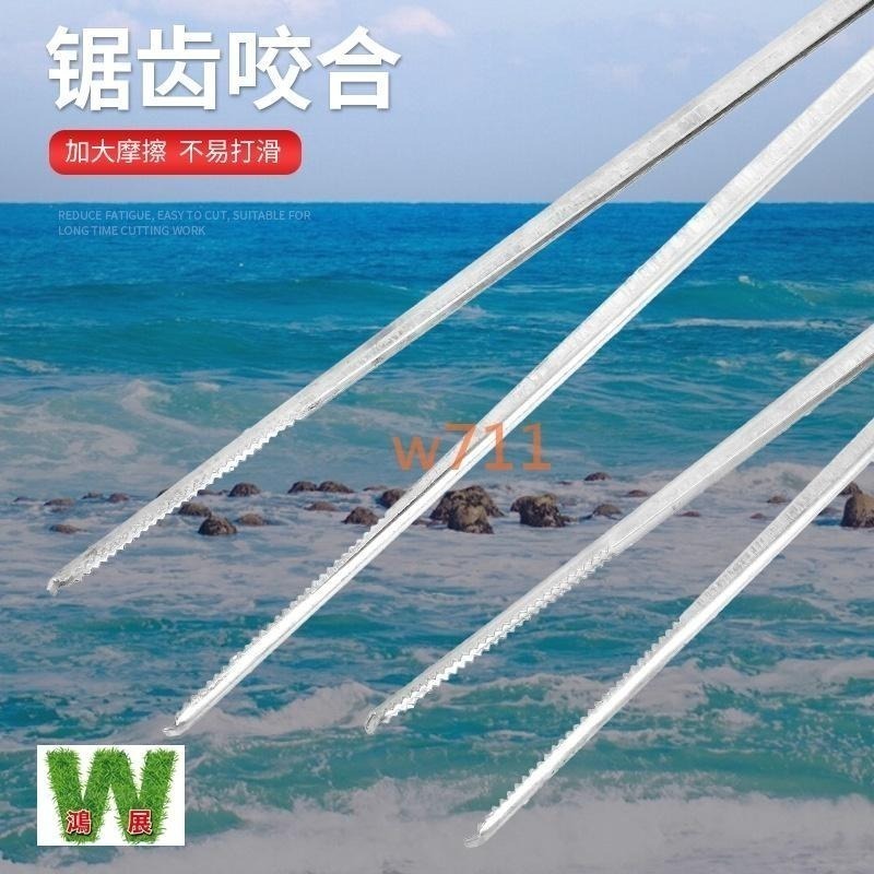 火鉗 黃鱔鉗 夾子 燒烤夾 垃圾夾 鉗子 趕海鉗 碳鉗 防滑夾 防滑鉗 黃鱔夾 龍蝦夾 螃蟹夾 泥鍬夾 W711鴻展-細節圖3