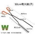 火鉗 黃鱔鉗 夾子 燒烤夾 垃圾夾 鉗子 趕海鉗 碳鉗 防滑夾 防滑鉗 黃鱔夾 龍蝦夾 螃蟹夾 泥鍬夾 W711鴻展-規格圖9