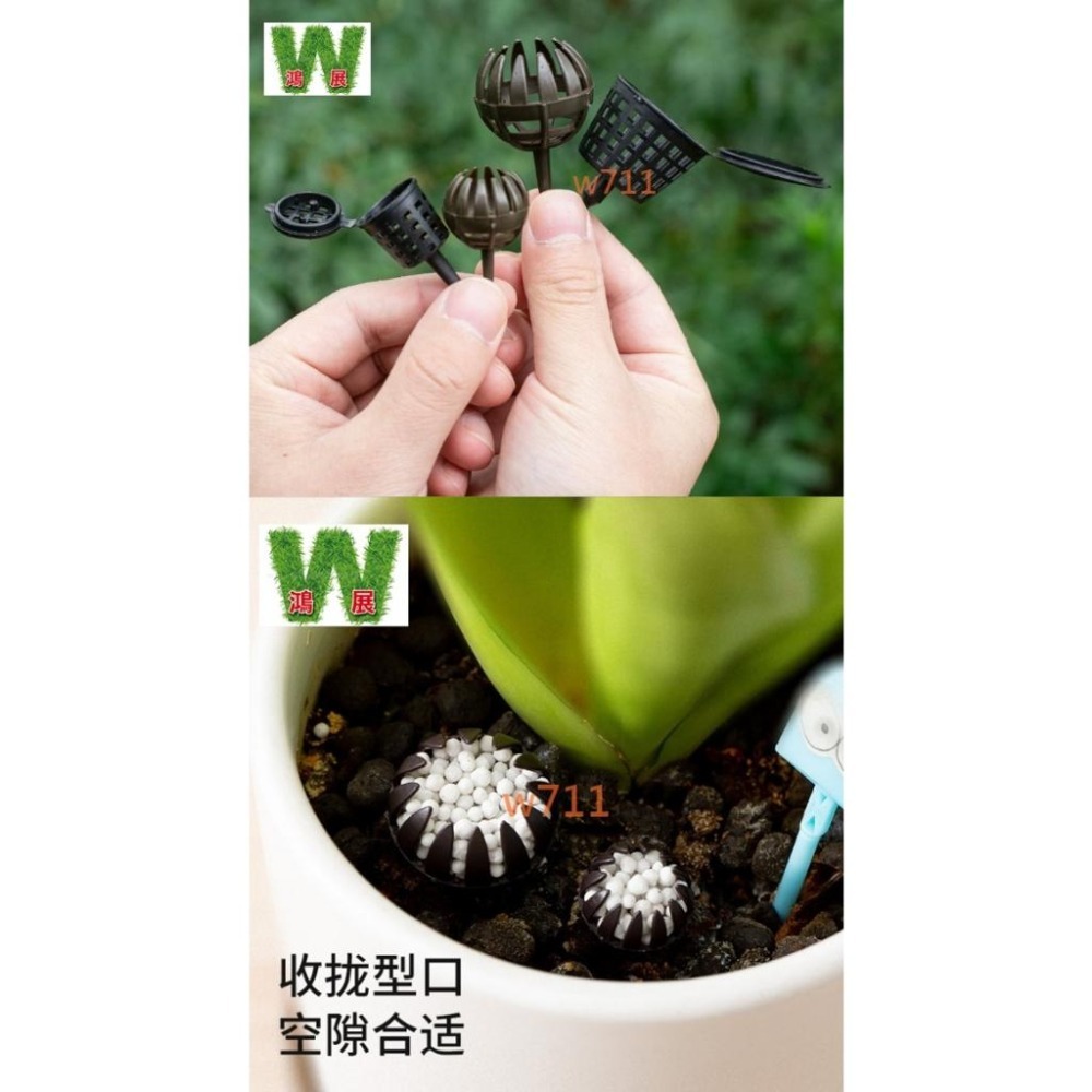 帶蓋 肥料盒 玉肥盒 肥料盒 施肥盒 多肉 花盆 育苗盆 樹盆 種植袋 植物 w711鴻展<現貨+發票>-細節圖2