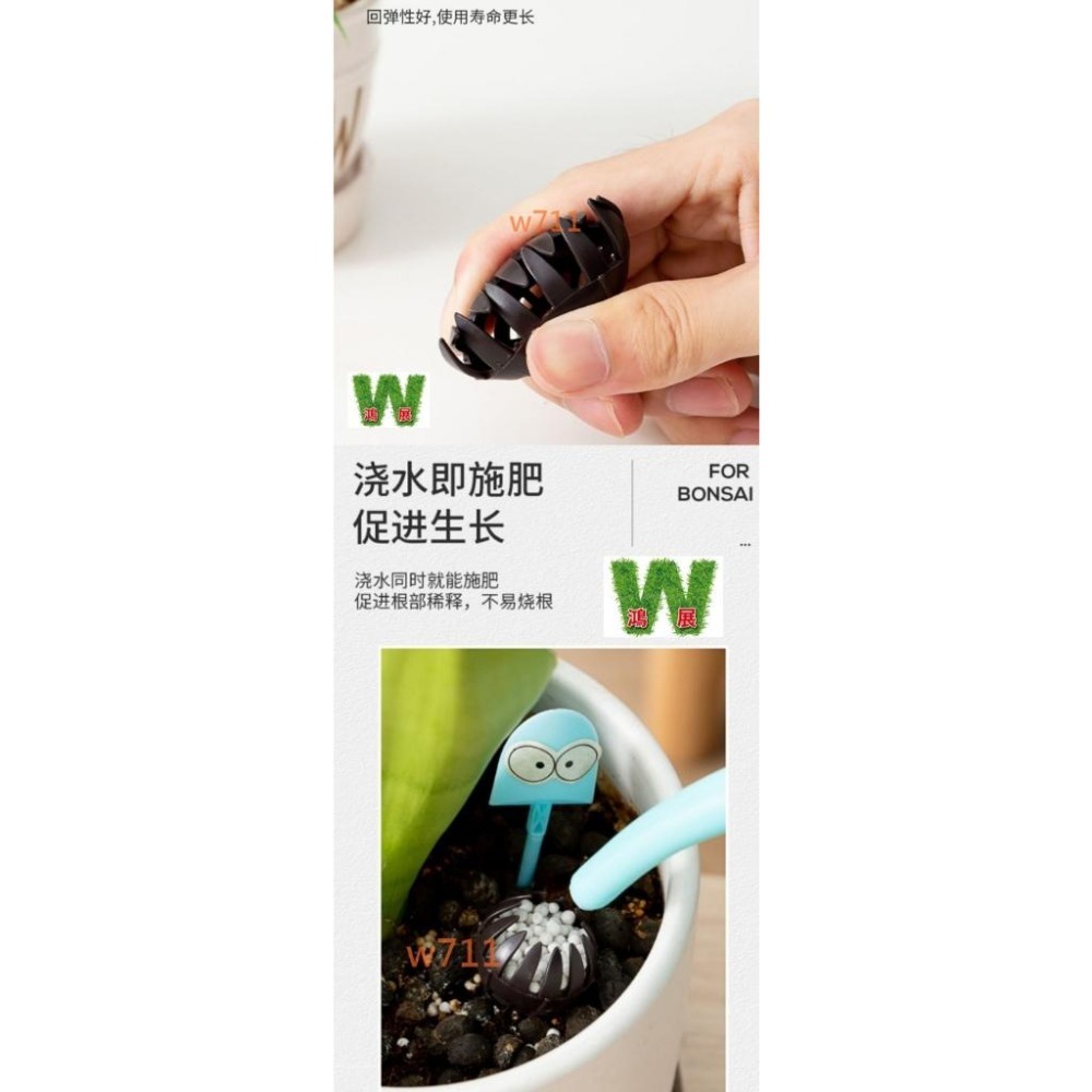 帶蓋 肥料盒 玉肥盒 肥料盒 施肥盒 多肉 花盆 育苗盆 樹盆 種植袋 植物 w711鴻展<現貨+發票>-細節圖4