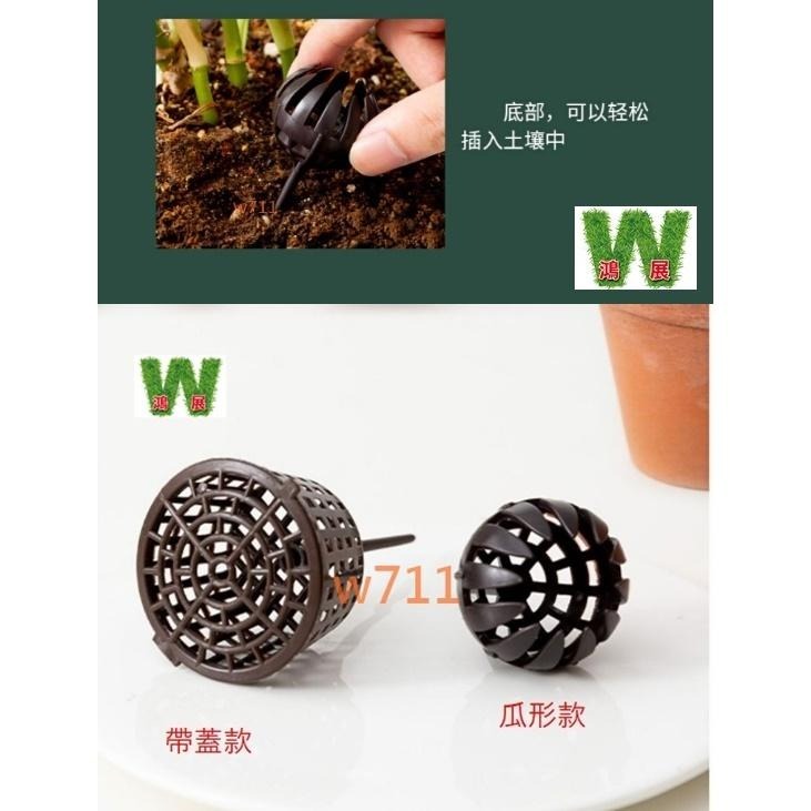 帶蓋 肥料盒 玉肥盒 肥料盒 施肥盒 多肉 花盆 育苗盆 樹盆 種植袋 植物 w711鴻展<現貨+發票>-細節圖5