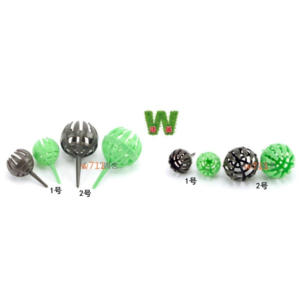 帶蓋 肥料盒 玉肥盒 肥料盒 施肥盒 多肉 花盆 育苗盆 樹盆 種植袋 植物 w711鴻展<現貨+發票>-細節圖7