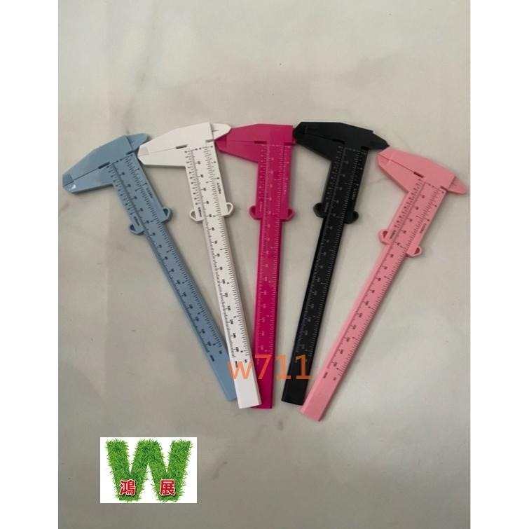 游標卡尺 塑膠卡尺 水晶測量卡尺 水晶測量 卡尺 塑膠游標卡尺 15CM迷你 雙刻度 游標尺 標卡尺 量尺<現貨+發票>-細節圖2