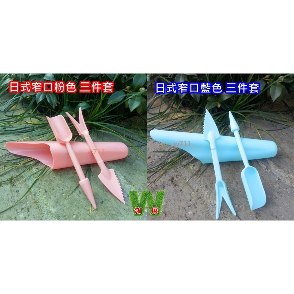 多肉 多肉工具 日式 窄口桶鏟 三件套組 換盆 種植 土鏟 挖苗 塊根植物 移苗器 鋪面鏟 園藝 工具 w711鴻展-細節圖8
