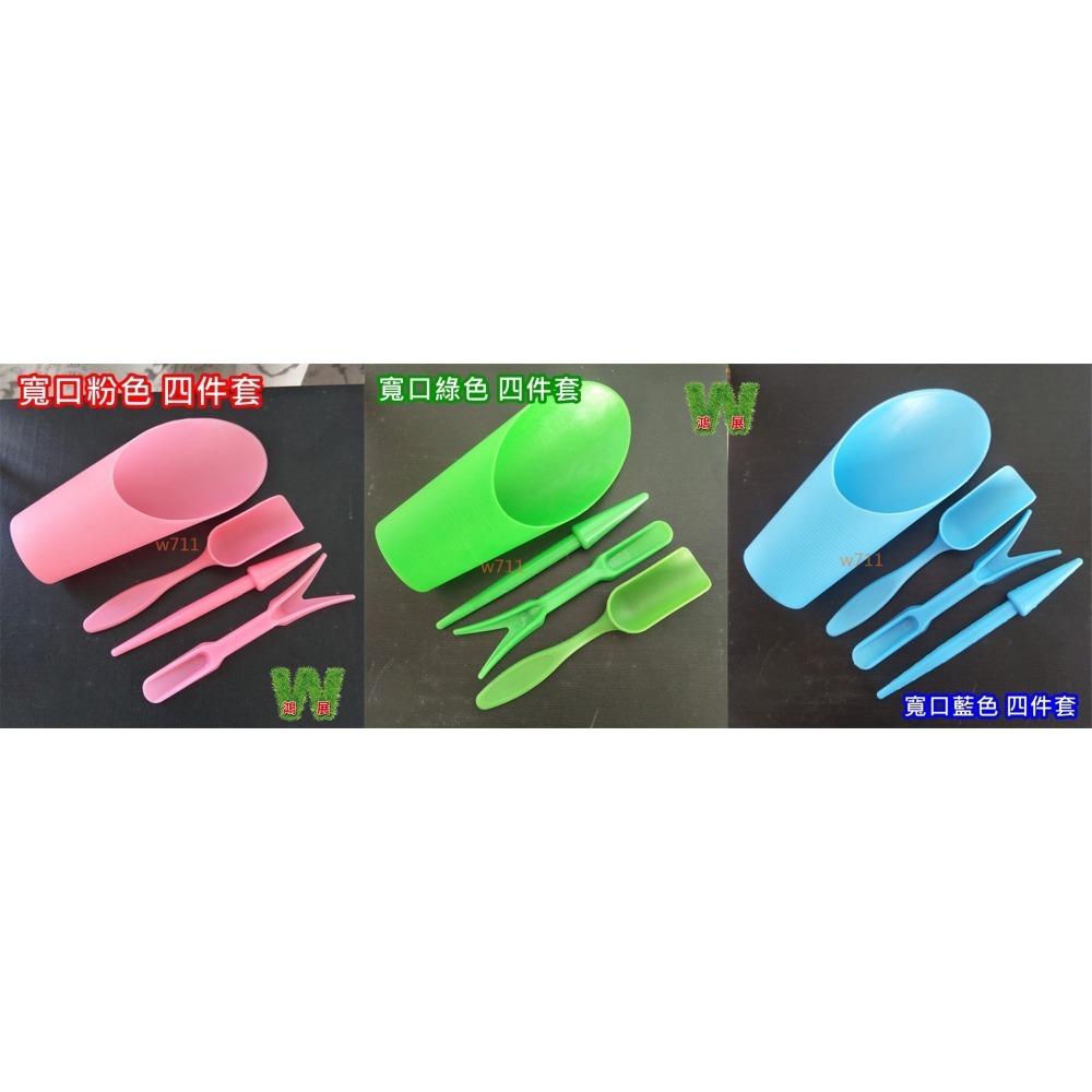 多肉 多肉工具 日式 窄口桶鏟 三件套組 換盆 種植 土鏟 挖苗 塊根植物 移苗器 鋪面鏟 園藝 工具 w711鴻展-細節圖11