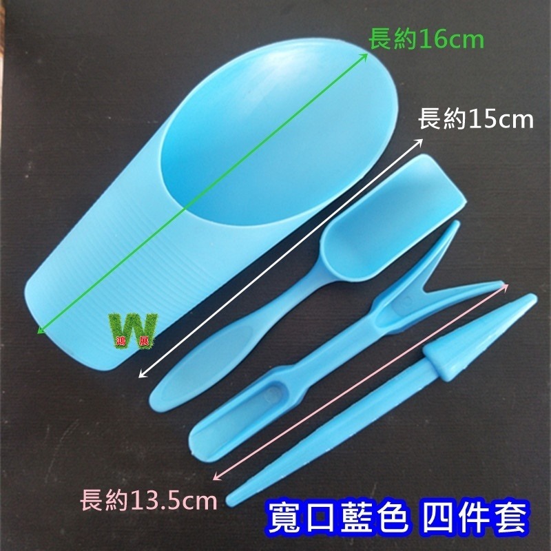 多肉 多肉工具 日式 窄口桶鏟 三件套組 換盆 種植 土鏟 挖苗 塊根植物 移苗器 鋪面鏟 園藝 工具 w711鴻展-規格圖11