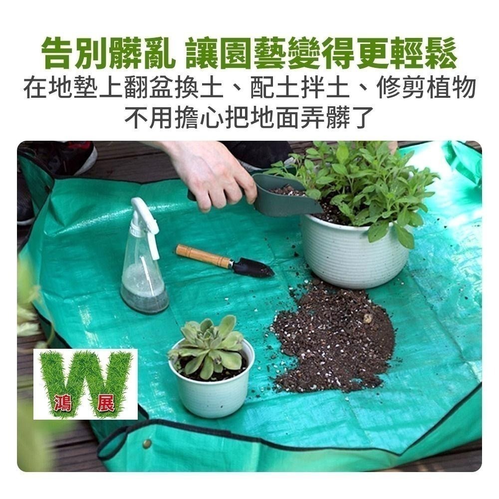 多肉 拌土 地墊  園藝 家庭 園藝 種植 操作墊 多肉拌土 換盆 翻盆 陽臺 防水 換土墊 <現貨+發票>w711鴻展-細節圖6