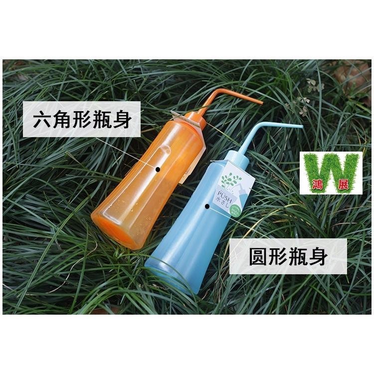澆水 日式 多肉 植物 滴水壺 家用 噴水壺 園藝 盆栽 灑水 擠壓式 (兩款瓶裝) <現貨+發票> w711 鴻展-細節圖6