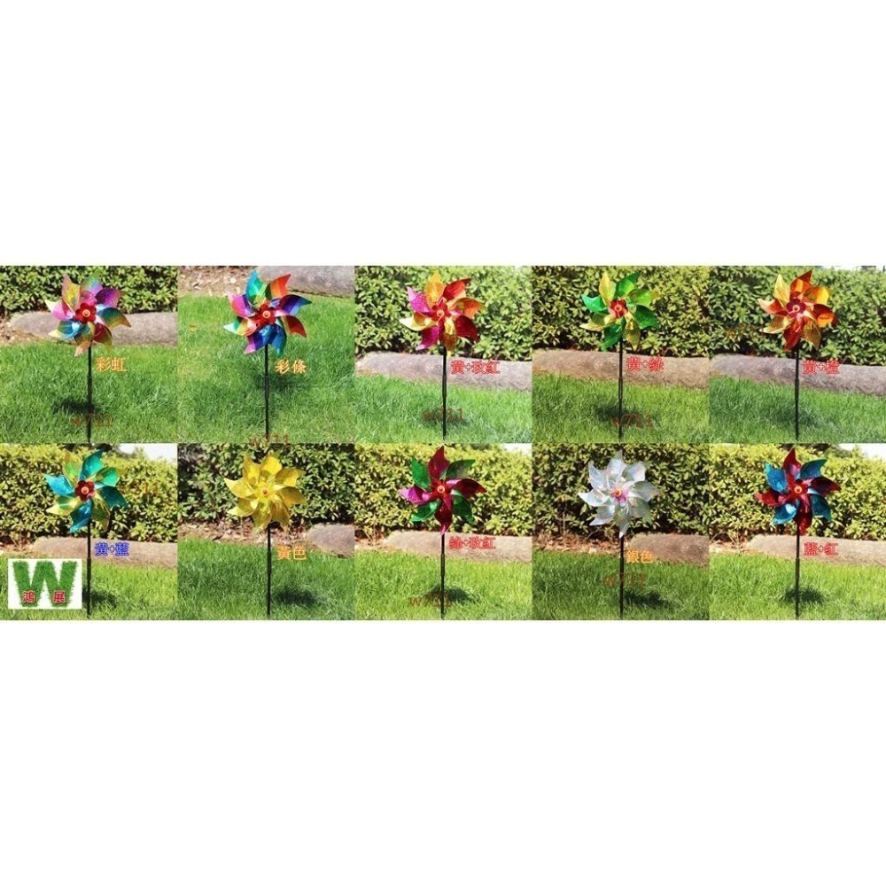 驅鳥 防鳥 風車 <現貨+發票>w711鴻展  驅鳥 防鳥 八角風車型 雷射炫彩【台灣現貨】-細節圖8