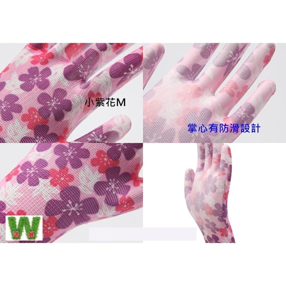 手套 防滑 薄膠 溫室 園藝 工作 輕薄款 園藝  田園 工作  <現貨+發票>w711鴻展-細節圖2