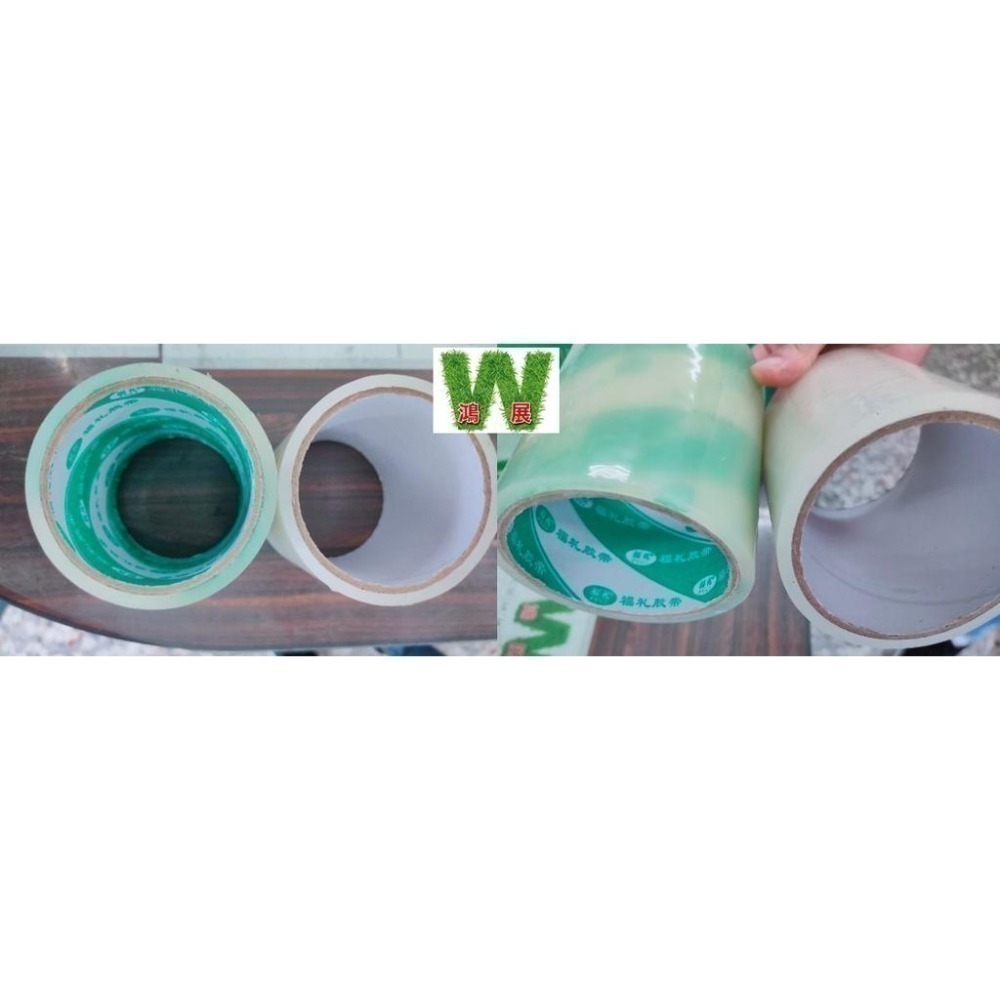 農膜 維修膠帶 專用修補農膜PE膜 <現貨+發票>w711鴻展 溫室  塑膠透明布  防水 抗凍 耐老化 高粘性 補漏-細節圖7