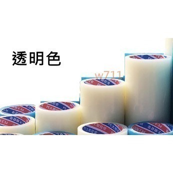 農膜 維修膠帶 專用修補農膜PE膜 <現貨+發票>w711鴻展 溫室  塑膠透明布  防水 抗凍 耐老化 高粘性 補漏-細節圖9