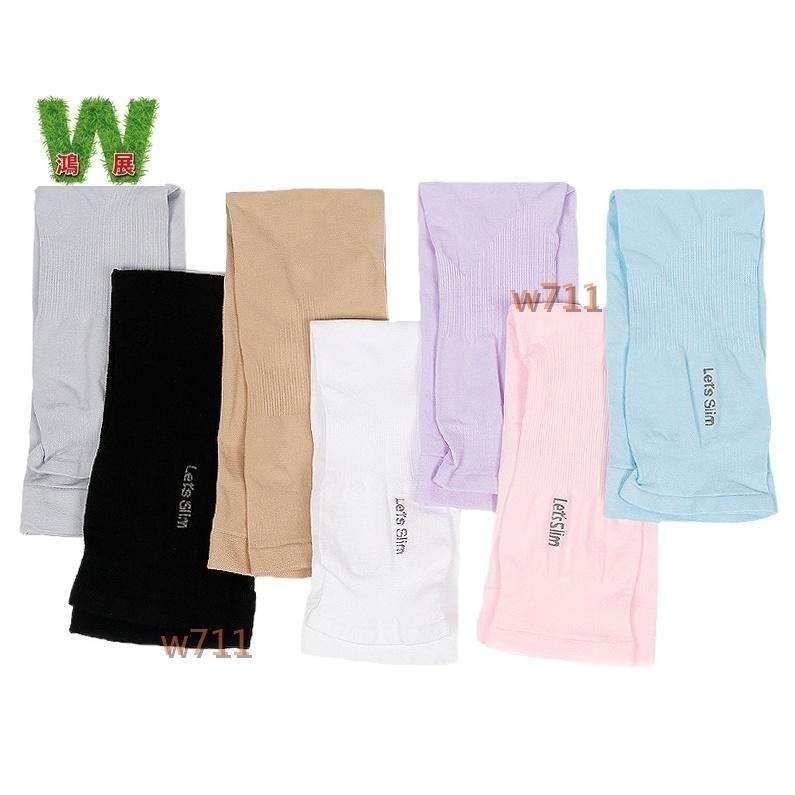 袖套 手套  冰絲袖套 園藝 防曬袖套 涼感 單車 機車 袖套 抗暑必備 農田袖套 工作袖套 <現貨+發票> w711-細節圖4