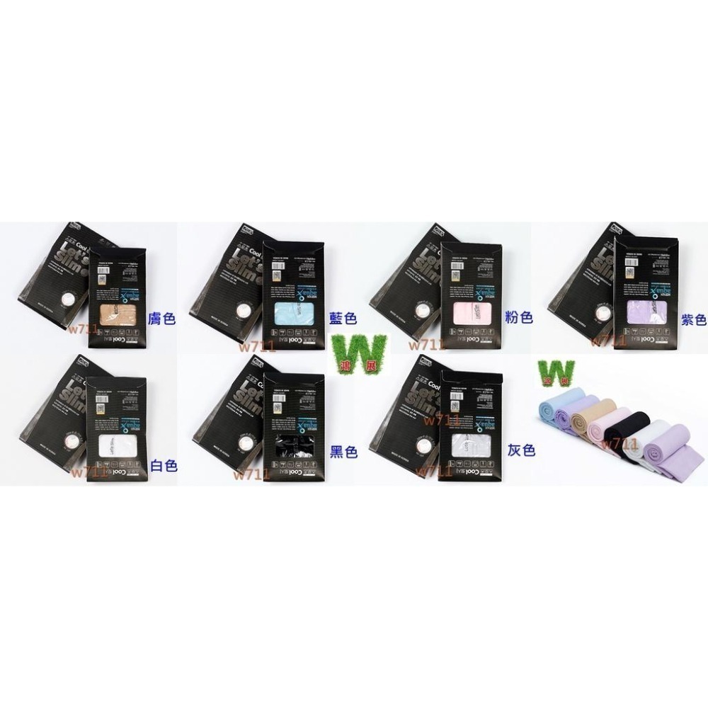 袖套 手套  冰絲袖套 園藝 防曬袖套 涼感 單車 機車 袖套 抗暑必備 農田袖套 工作袖套 <現貨+發票> w711-細節圖6