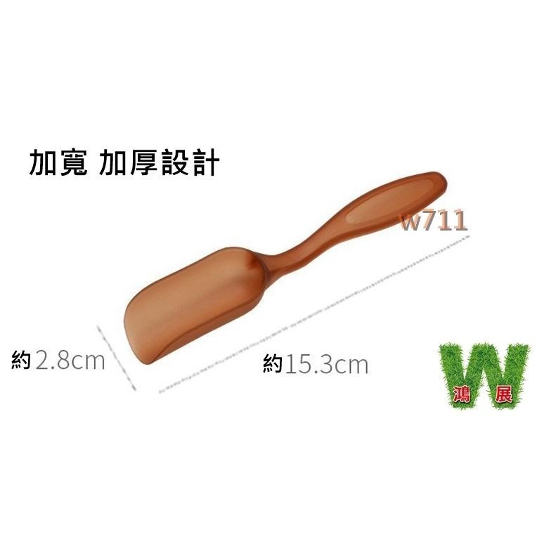 多肉 鏟土勺  茶勺 鏟子 泡茶用具 園藝鏟土勺 多肉工具 <現貨+發票> w711鴻展-細節圖3