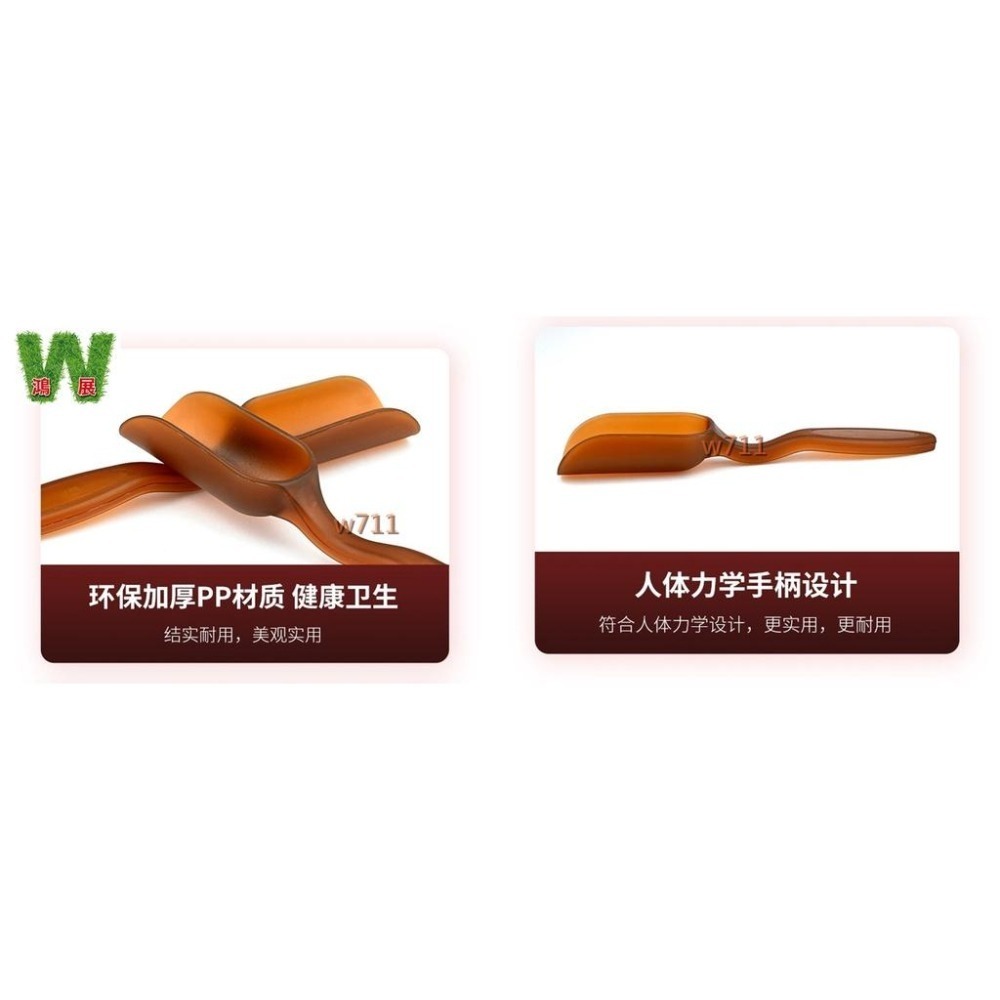 多肉 鏟土勺  茶勺 鏟子 泡茶用具 園藝鏟土勺 多肉工具 <現貨+發票> w711鴻展-細節圖4