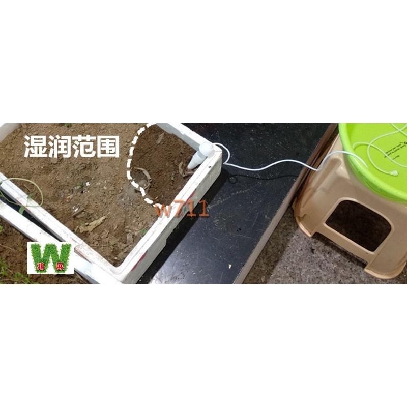 澆水 自動 滴灌 滴水 滲水 日式澆花器 自動滲水器 懶人澆水器 微灌溉  <現貨+發票> w711鴻展-細節圖2