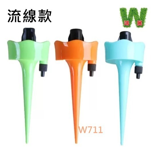 澆水 滴水器 滴灌 懶人澆花器神器 自動滴水器 可調節滲水器 滴灌器盆栽 澆水 (三色) <現貨+發票> w711 鴻展-細節圖6