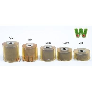 嫁接膜 <現貨+發票>w711鴻展 嫁接膜(多款尺寸)-細節圖3