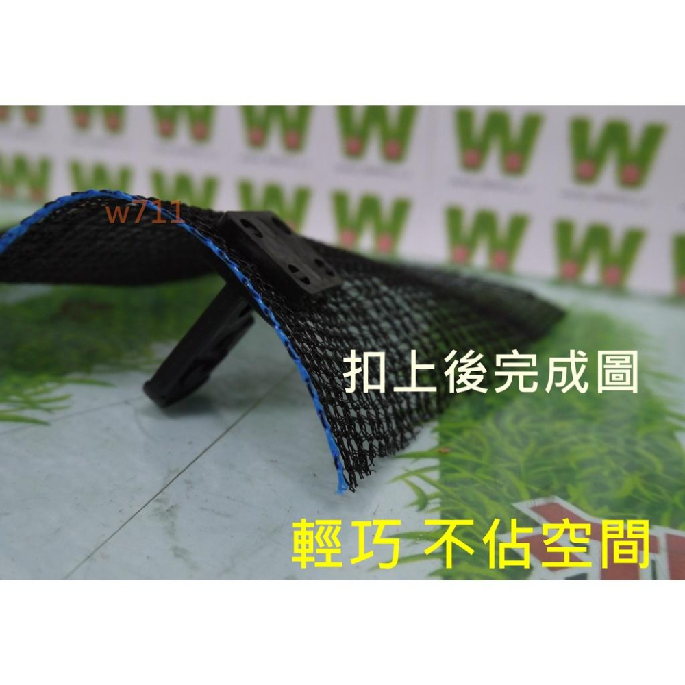 摭陽網 黑網 掛勾 (勾型/套) >100入裝/套<  遮陽網掛勾 平織網 蘭花網 遮光網 溫室網夾 針織網 w711-細節圖5