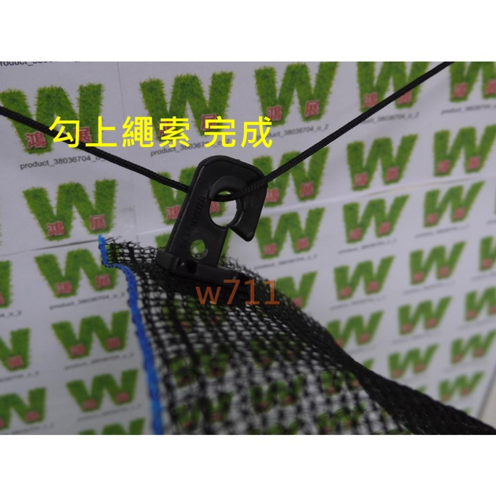 摭陽網 黑網 掛勾 (勾型/套) >100入裝/套<  遮陽網掛勾 平織網 蘭花網 遮光網 溫室網夾 針織網 w711-細節圖6