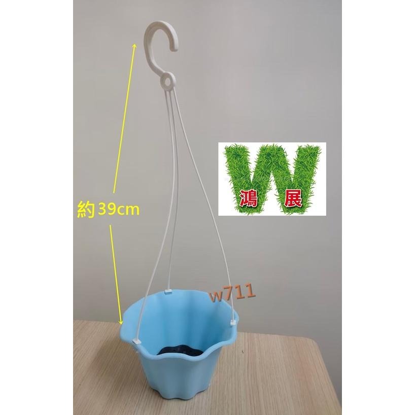 花盆 花器  花架 花卉 植物 種花 園藝 加厚 懸掛 吊籃 盆配 掛鉤【現貨供應中】 <現貨+發票> w711 鴻展-細節圖3