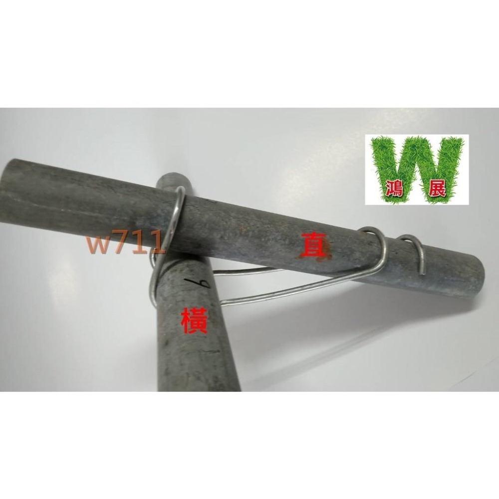 彈簧管夾 彈簧夾 錏管夾 溫室管夾 鍍鋅管夾  [單支裝] 共23種尺寸 亞管夾  鐵管 搭棚  溫室 w711鴻展-細節圖5