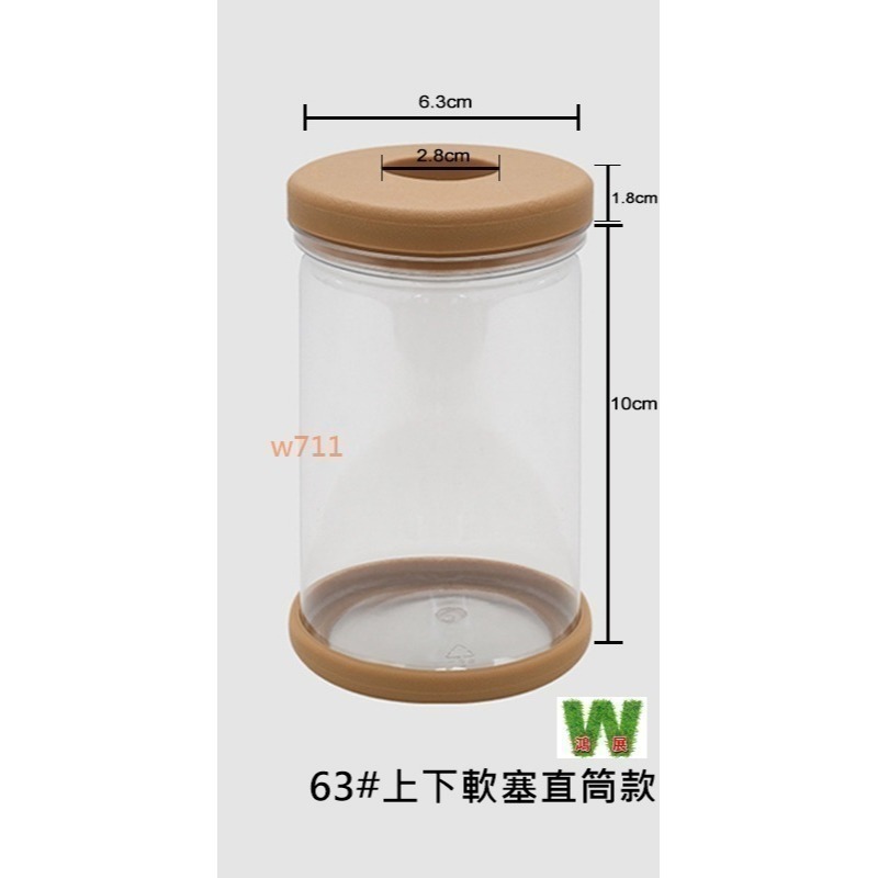 北歐風 仿玻璃透明度 透明 多款北歐風 水培 花盆 花瓶 種植 植物 w711鴻展 發票-細節圖8