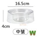 貓狗食盆寵物碗-中號