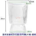 W711鴻展 土培 水培二用 自動吸水 透明 竪紋 獎杯款 花盆 透明款 圓型 花盆 花瓶 北歐風 仿玻璃透明度-規格圖7