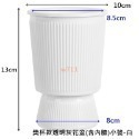 W711鴻展 土培 水培二用 自動吸水 透明 竪紋 獎杯款 花盆 透明款 圓型 花盆 花瓶 北歐風 仿玻璃透明度-規格圖7