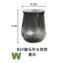 w711鴻展 水培 自動吸水 北歐風 鑽石形 方形 圓輪形 鑽石形 竪紋雙層形 造型款 花盆 透明 竪紋 花盆 透明款-規格圖9