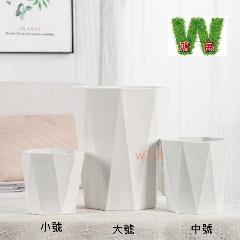 土培 自動吸水 北歐風 八方 來財款 透明 竪紋 獎杯款 花盆 透明款 圓型 花盆 花瓶 北歐風 仿玻璃透明度 綠植 種-細節圖3