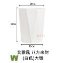 土培 自動吸水 北歐風 八方 來財款 透明 竪紋 獎杯款 花盆 透明款 圓型 花盆 花瓶 北歐風 仿玻璃透明度 綠植 種-規格圖8
