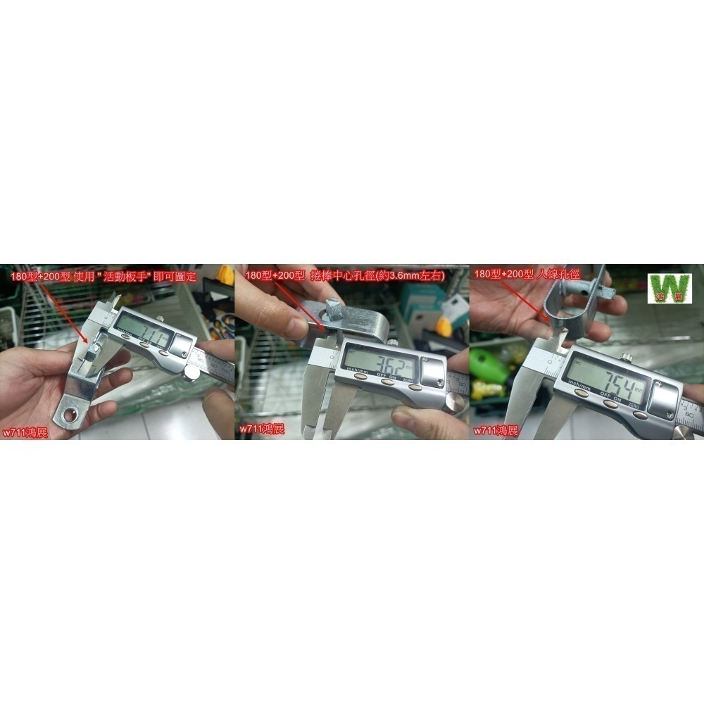 w711鴻展 緊線器 束線器 拉緊器 拉近器 葡萄架緊線器 鋼絲緊線器 鐵絲拉近器 溫室 鐵線 鋼索-細節圖8